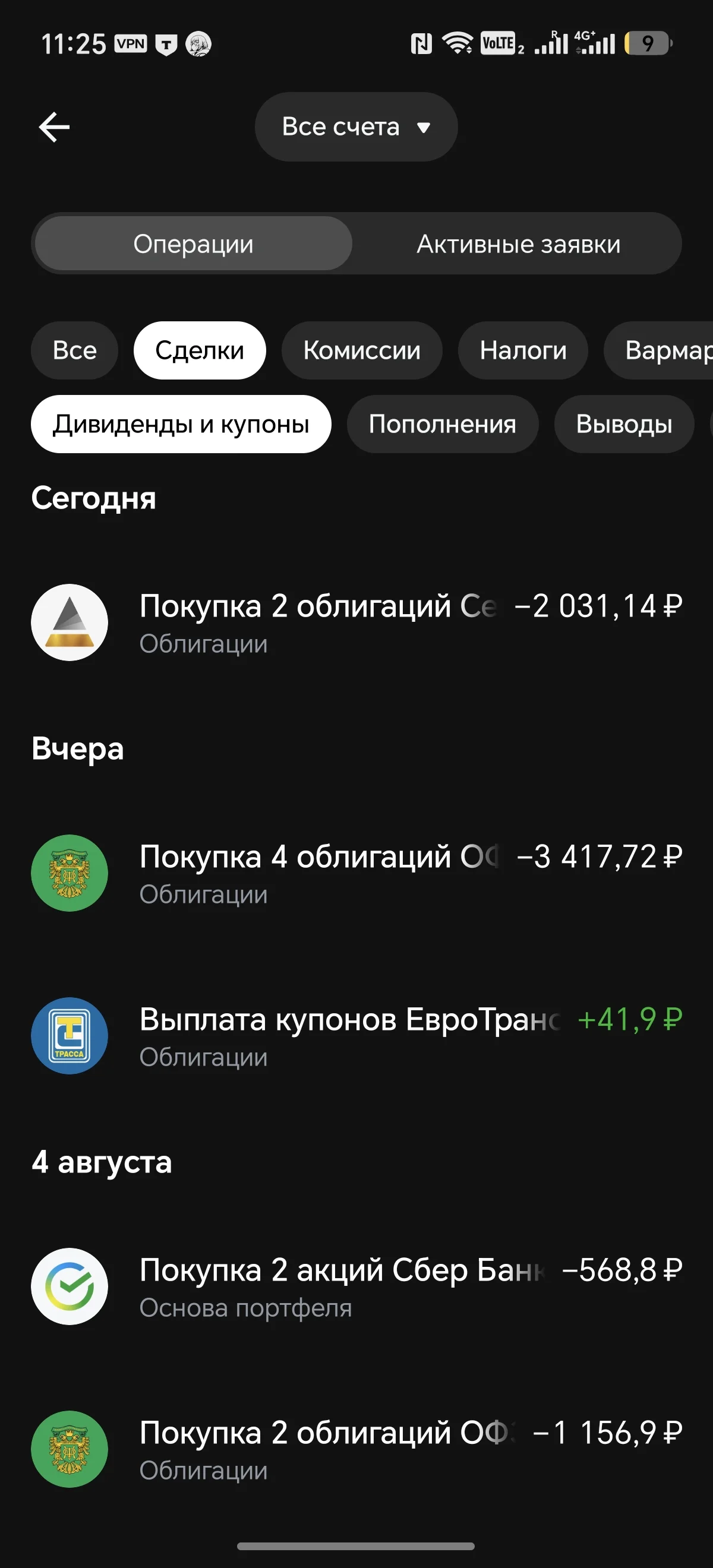 Card image 2
