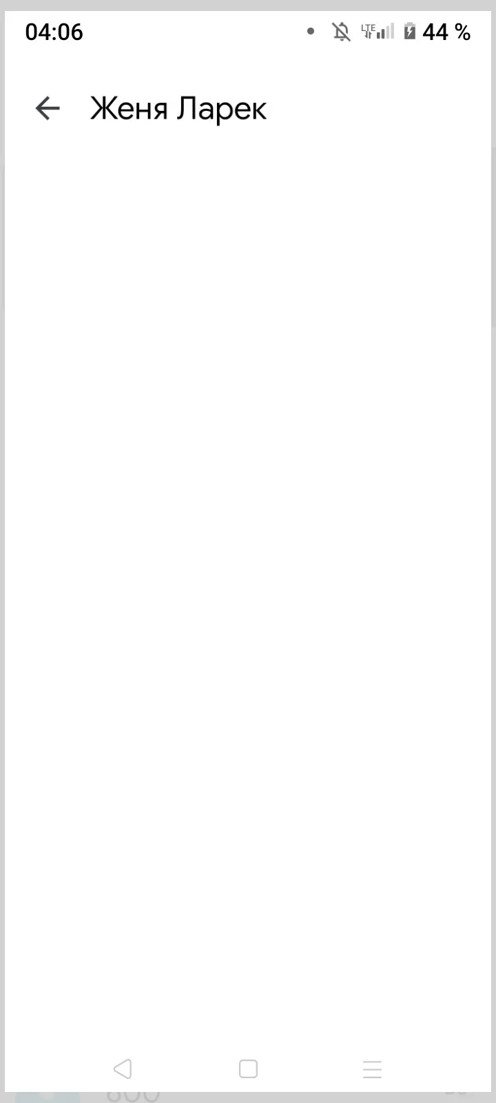 Card image 1
