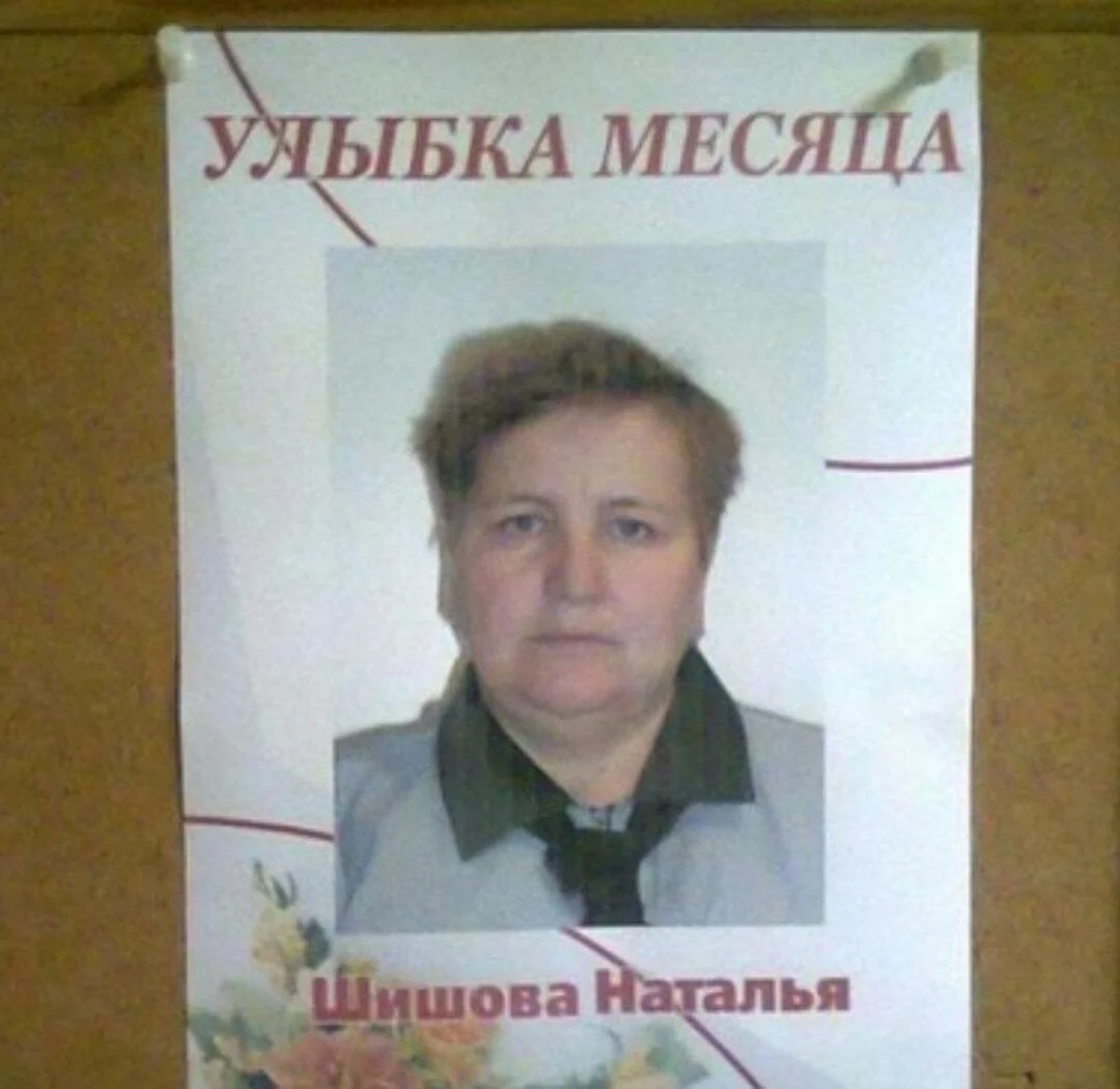 Card image 1