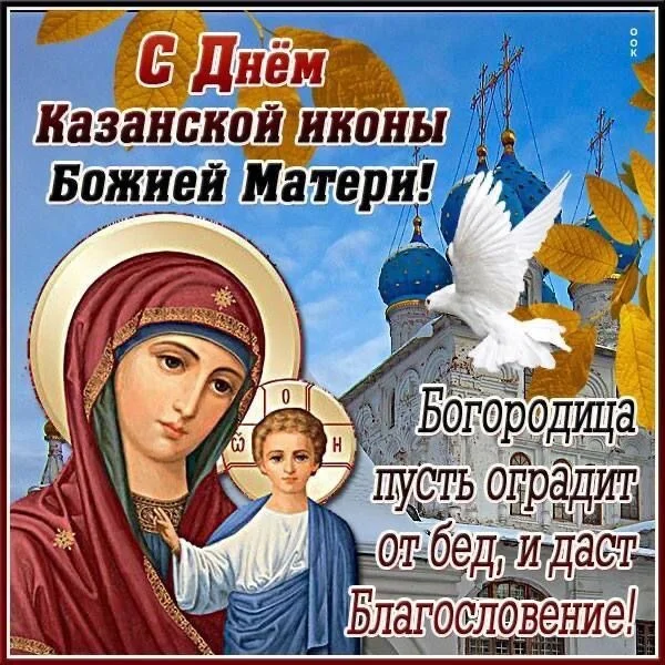 Card image 1