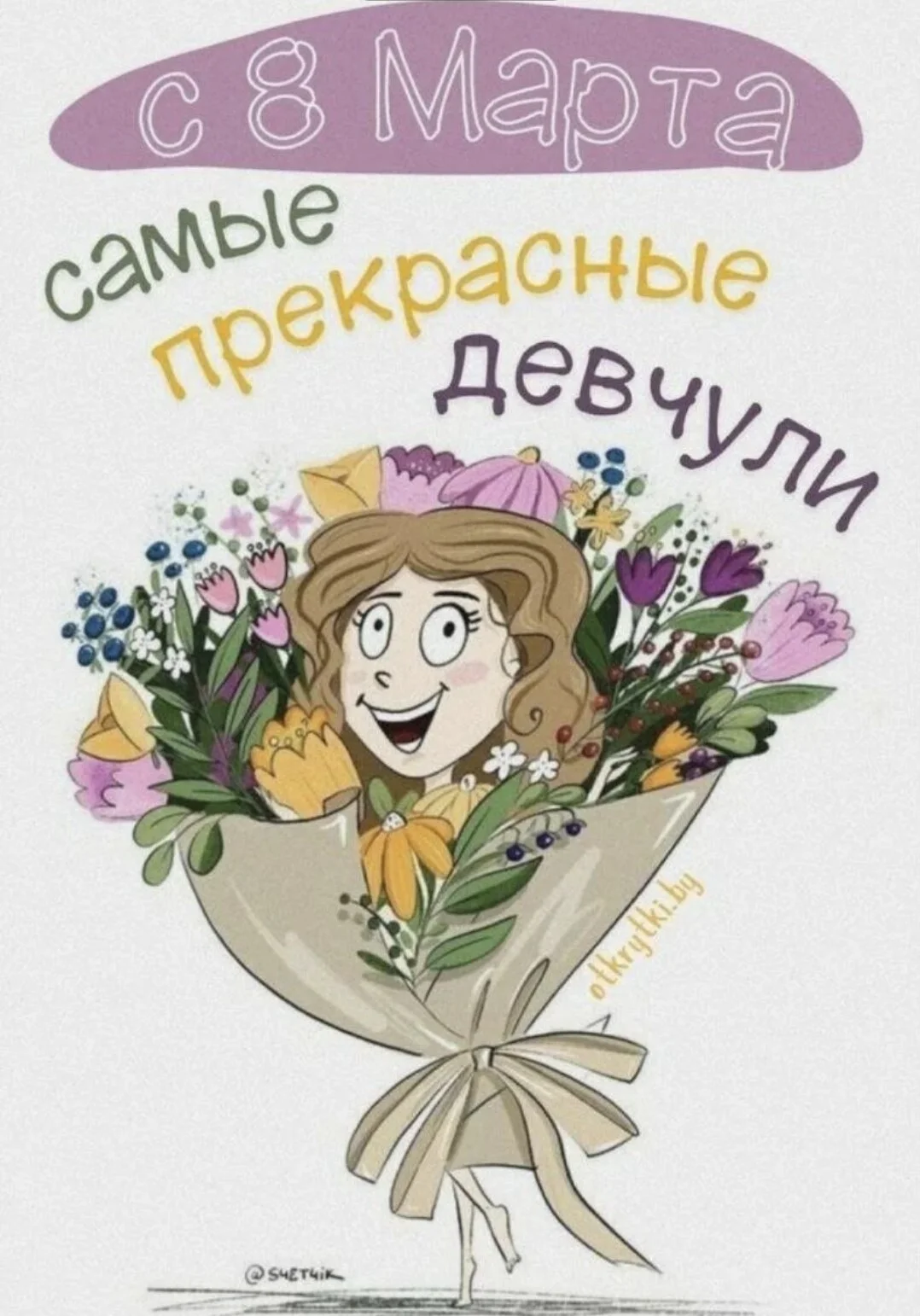Card image 1