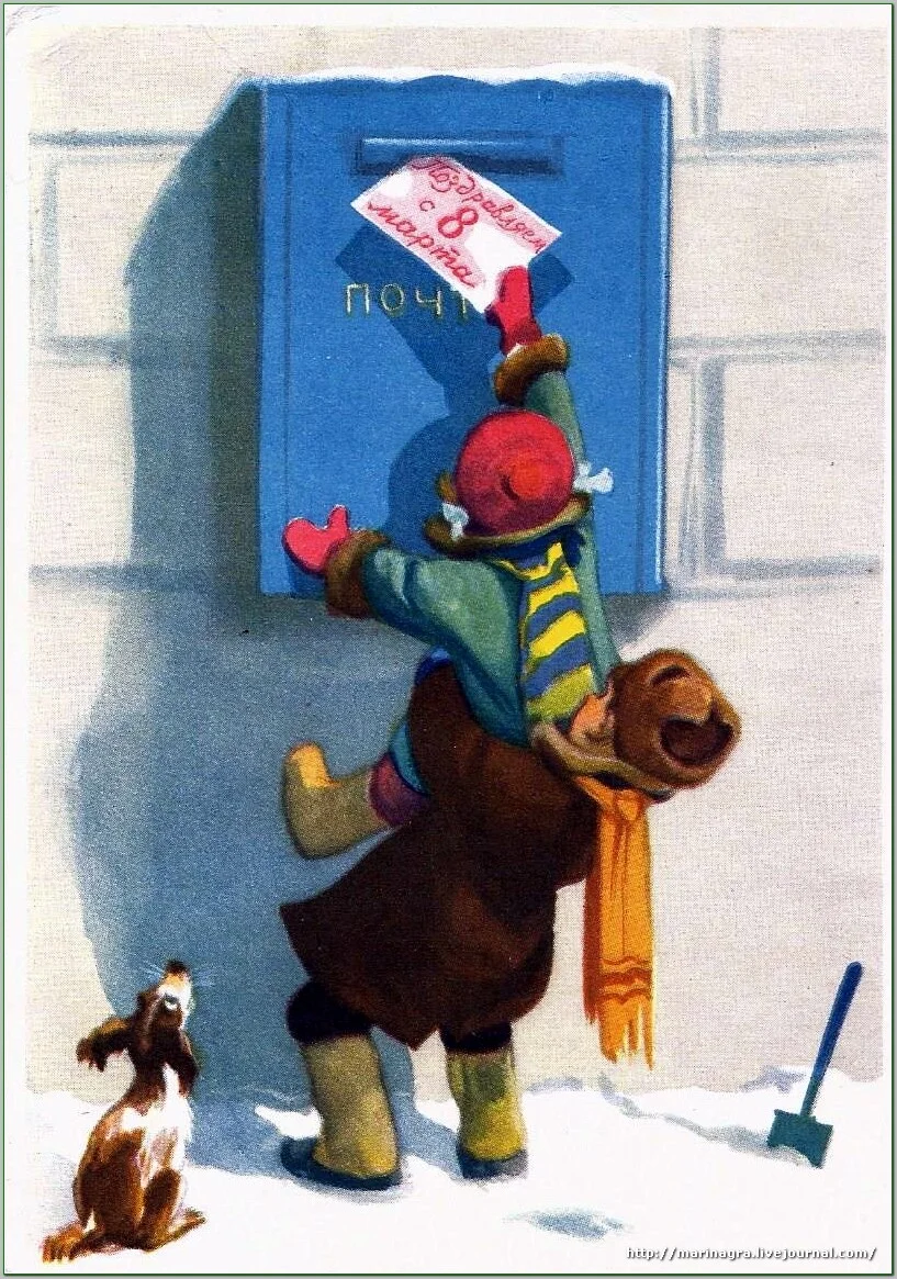 Card image 1