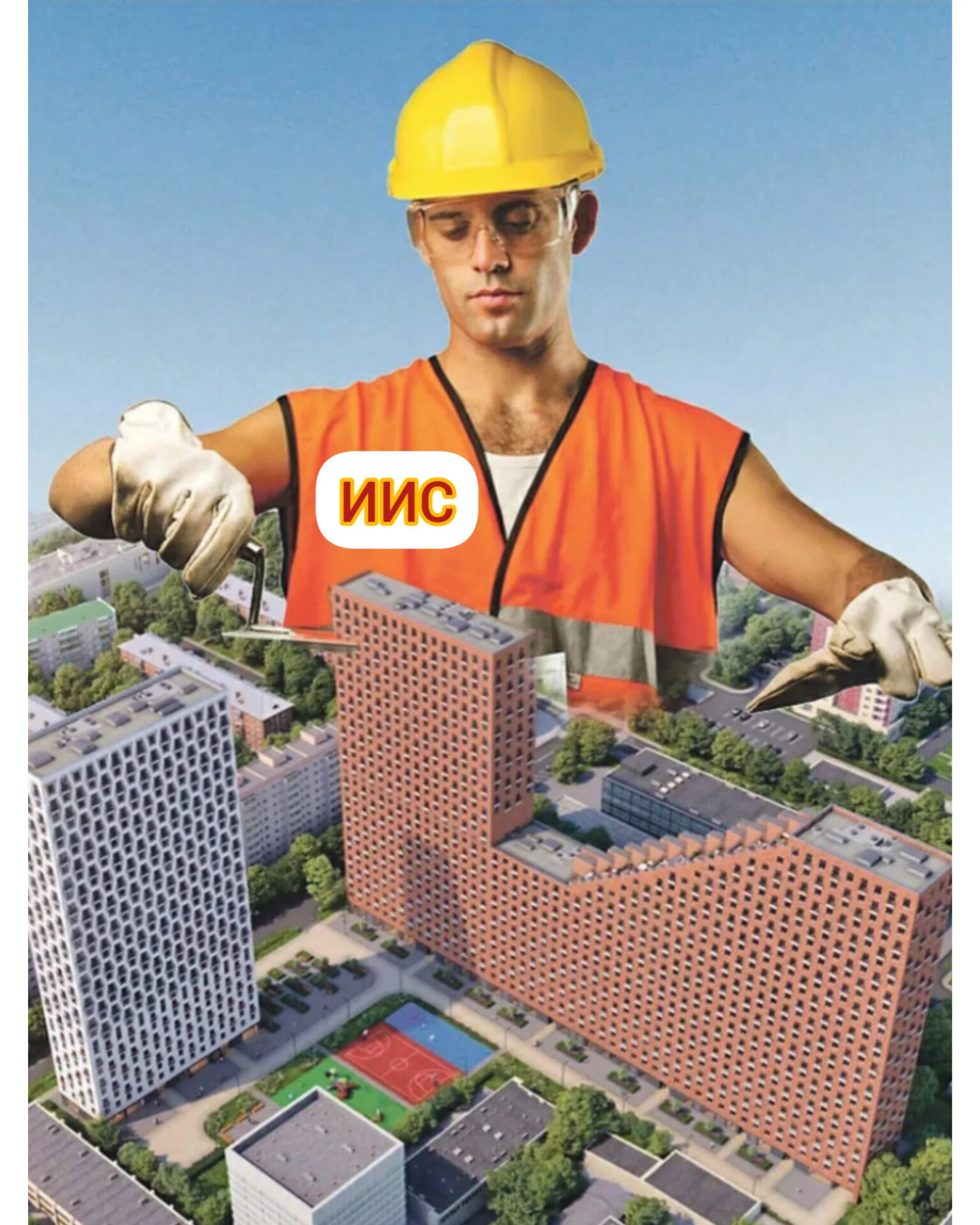 Card image 1