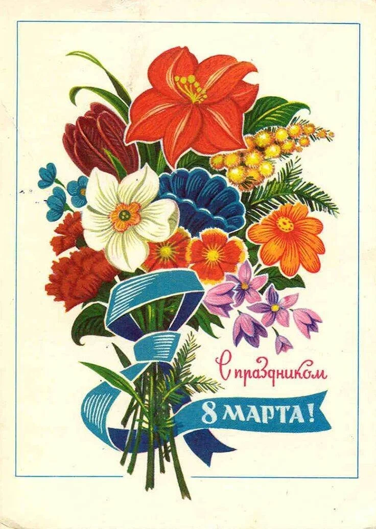 Card image 1