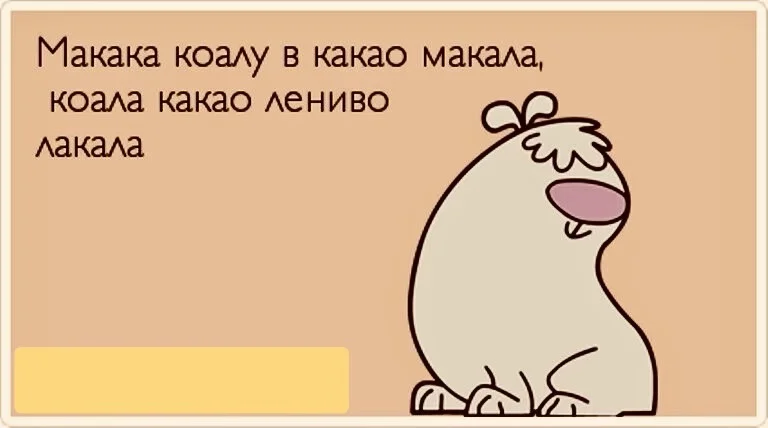 Card image 1