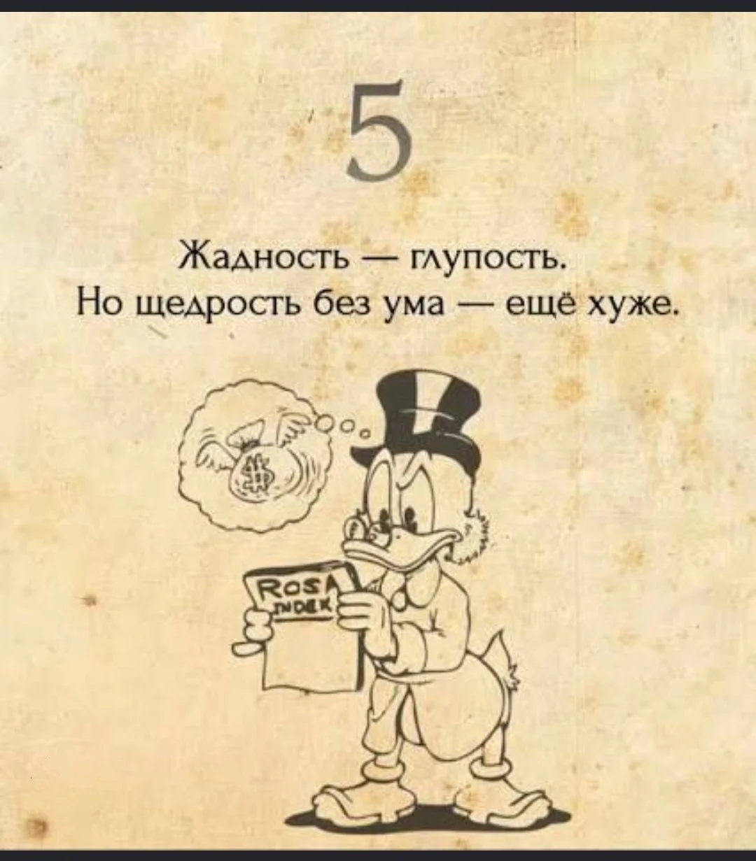 Card image 1