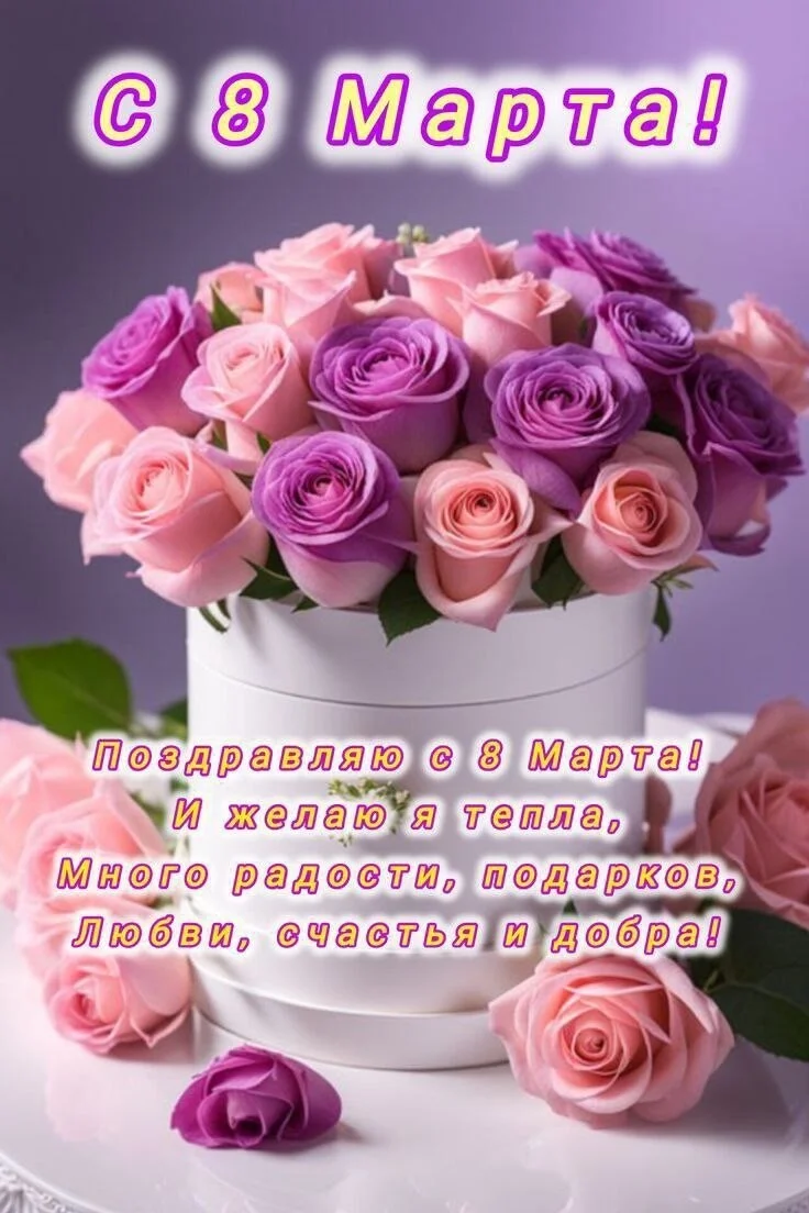 Card image 2
