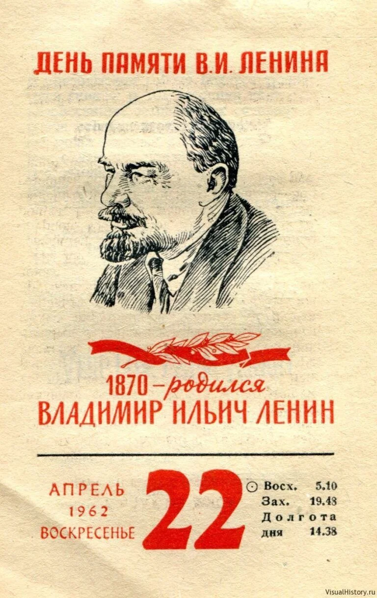 Card image 1