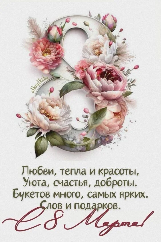 Card image 1
