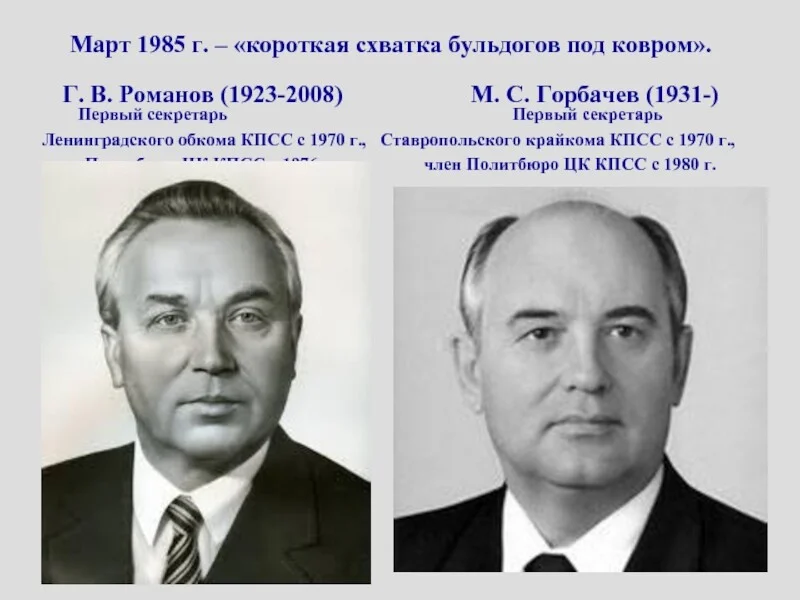 Card image 1