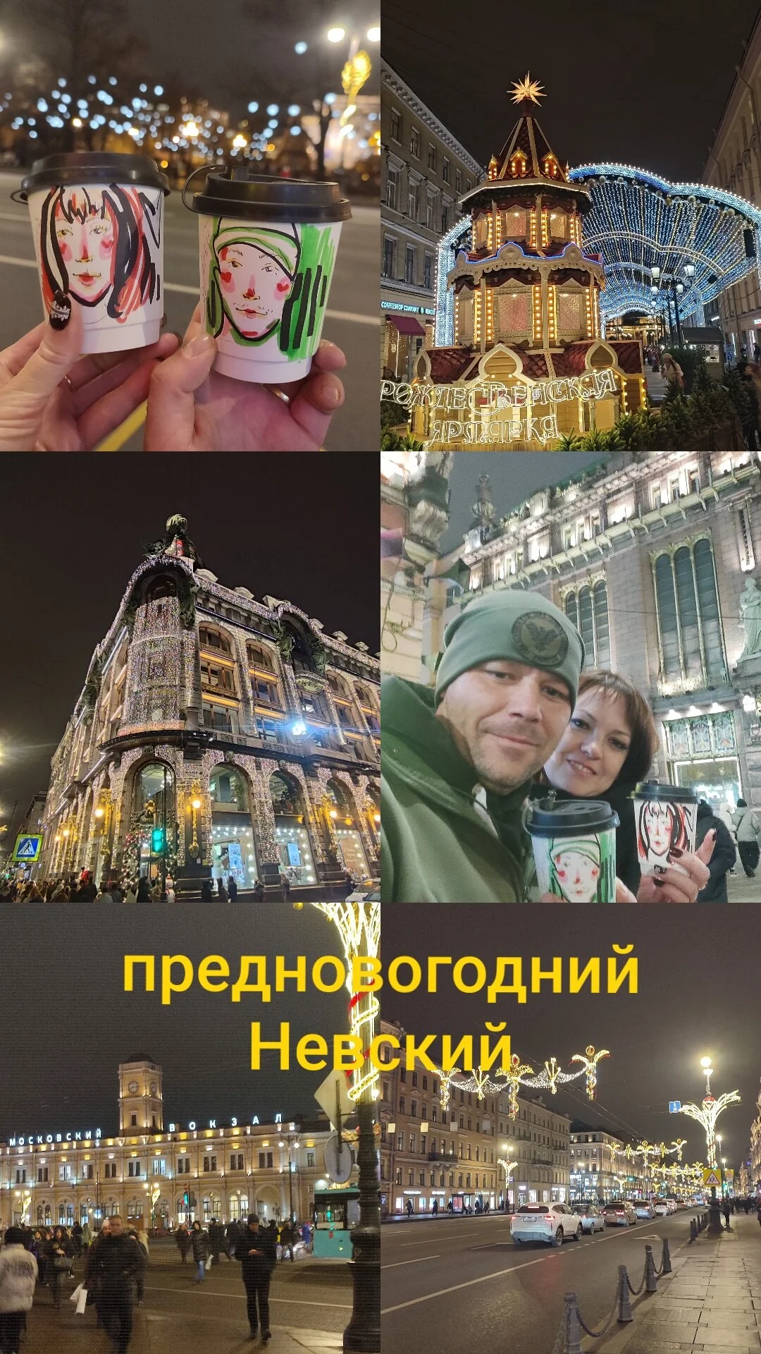 Card image 3