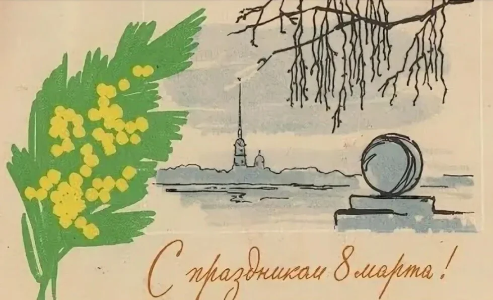 Card image 3