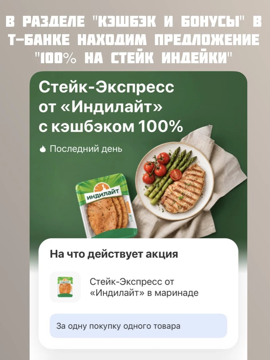 Card image 2