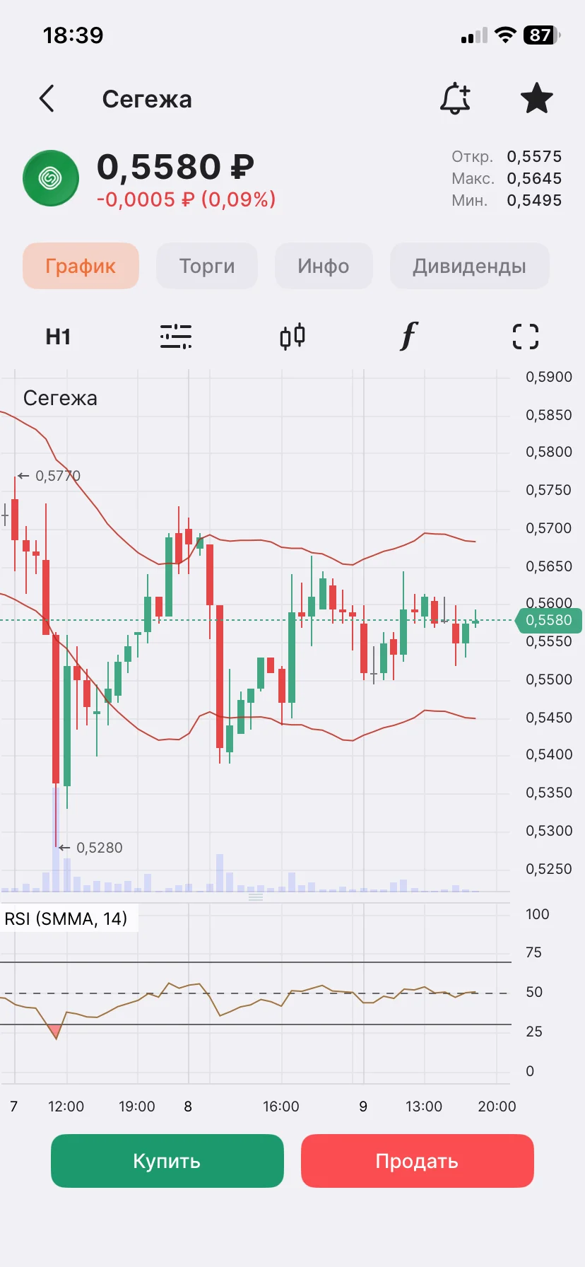 Card image 1