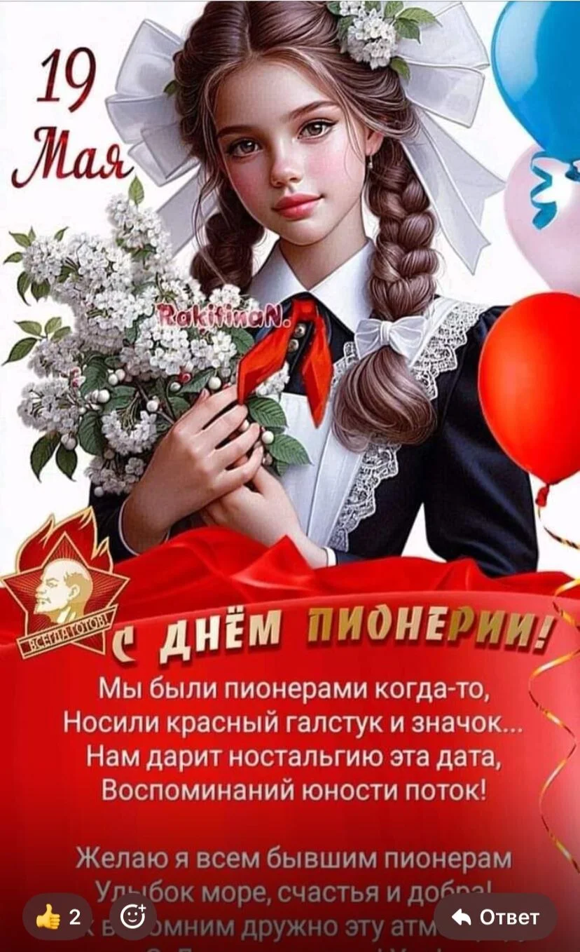 Card image 1