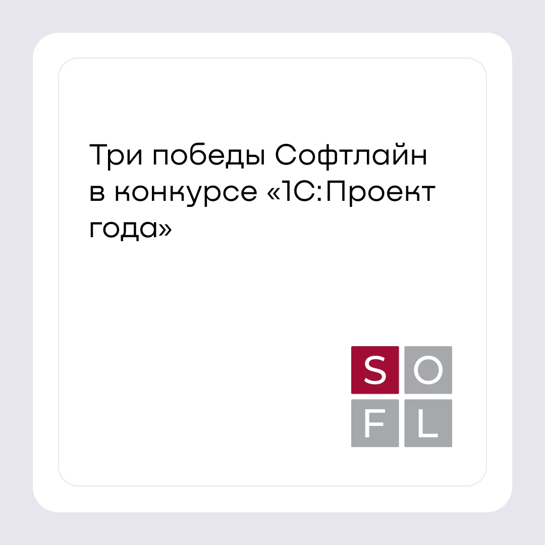 Card image 1