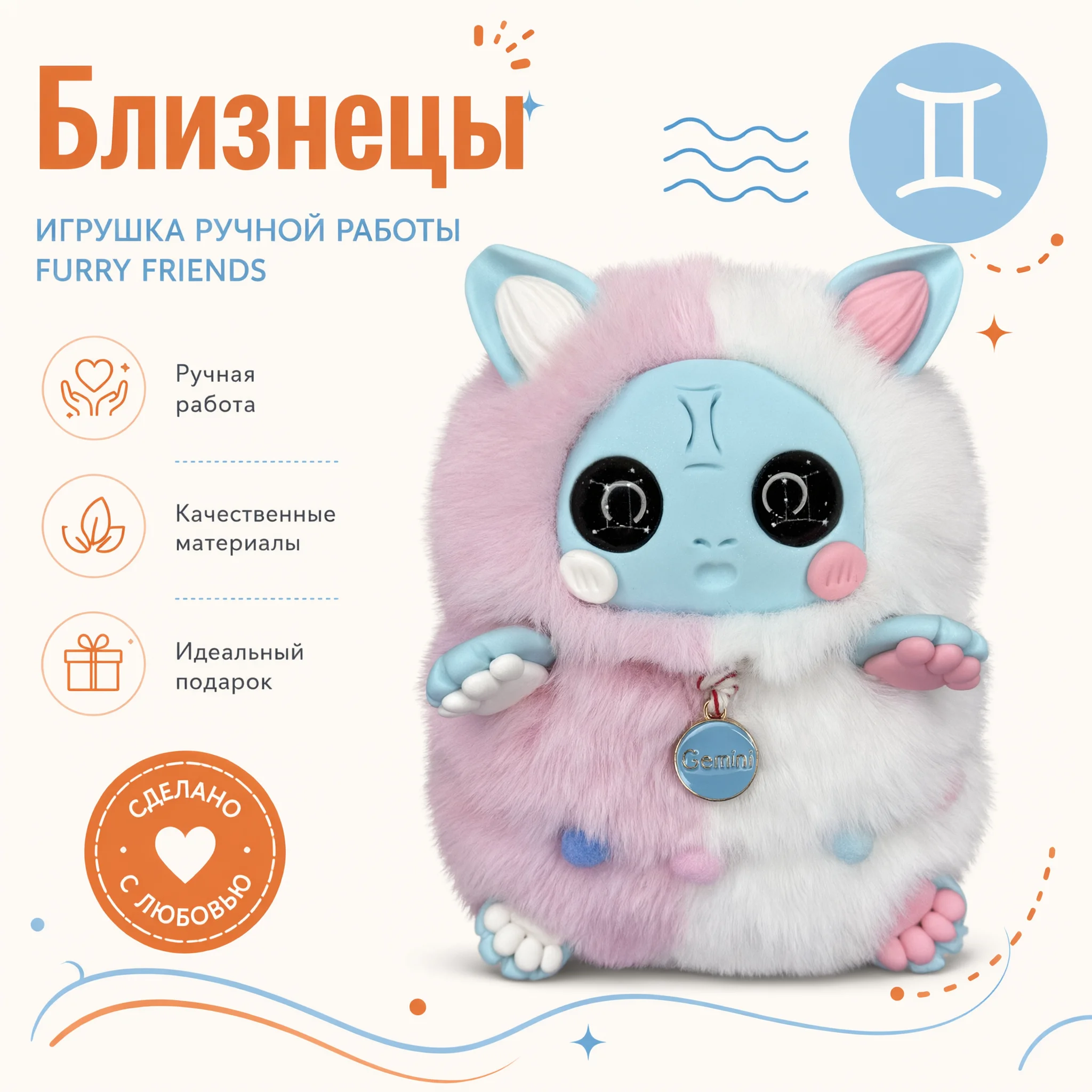 Card image 2