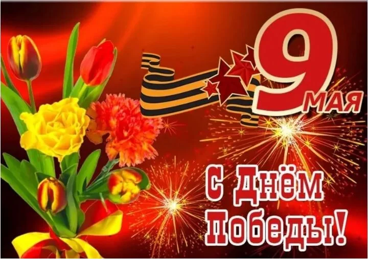 Card image 1