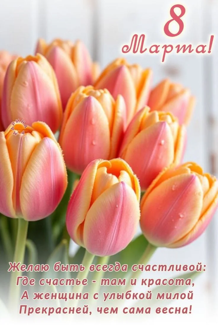 Card image 1