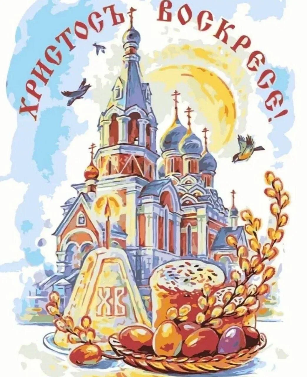 Card image 1