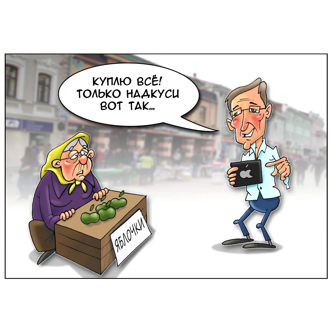 Card image 1