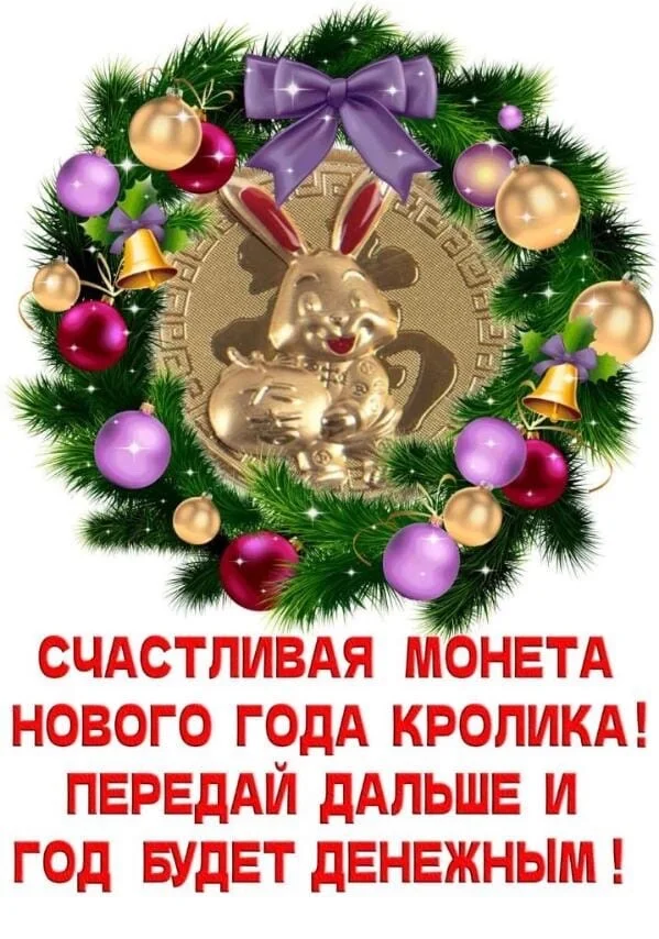 Card image 1