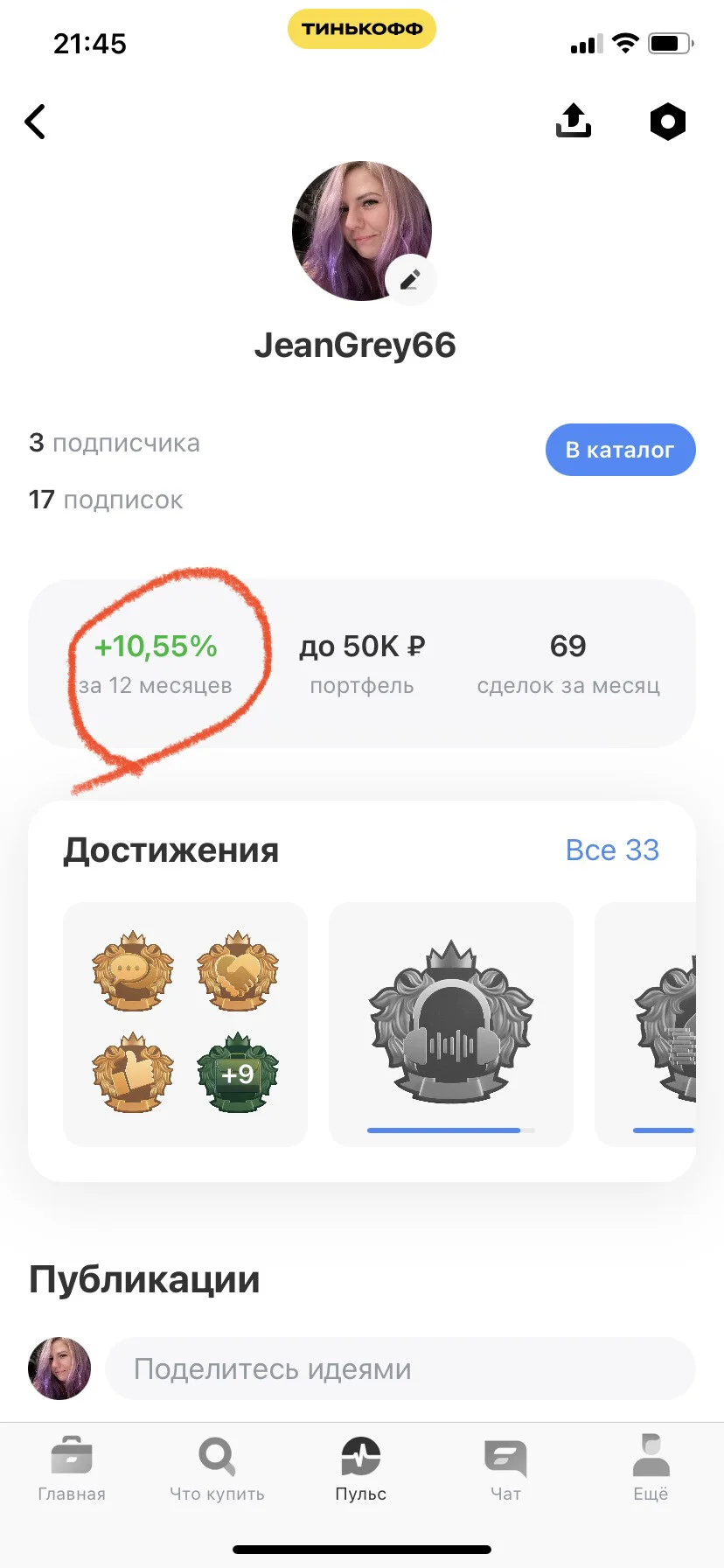 Card image 1