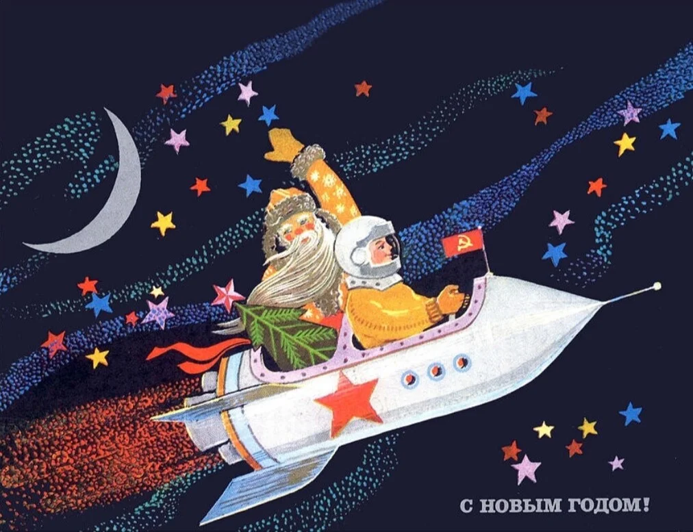 Card image 1
