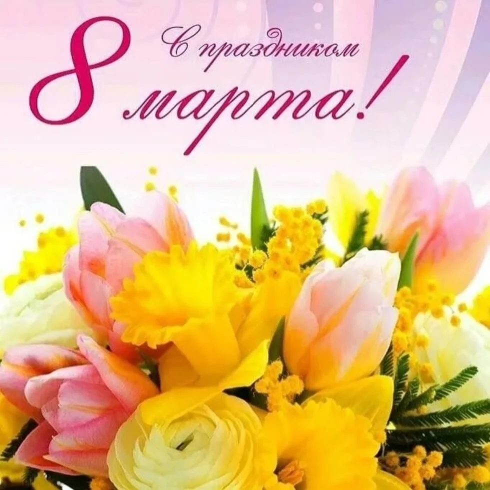 Card image 1