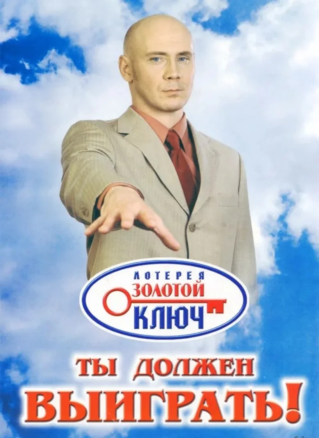 Card image 2