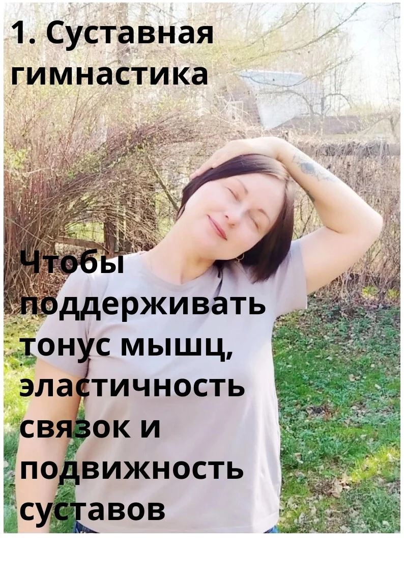 Card image 2