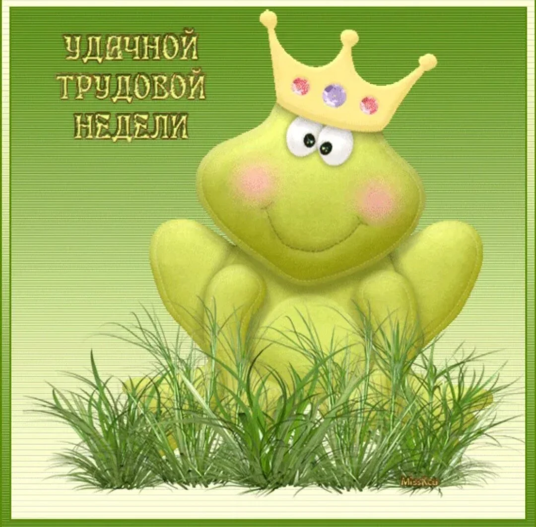 Card image 1