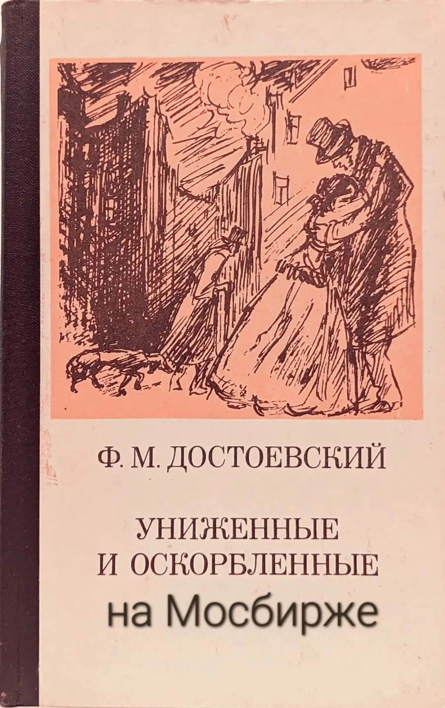 Card image 1