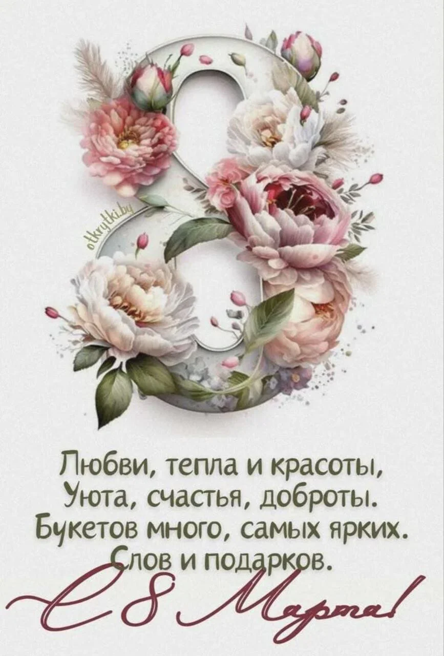 Card image 1