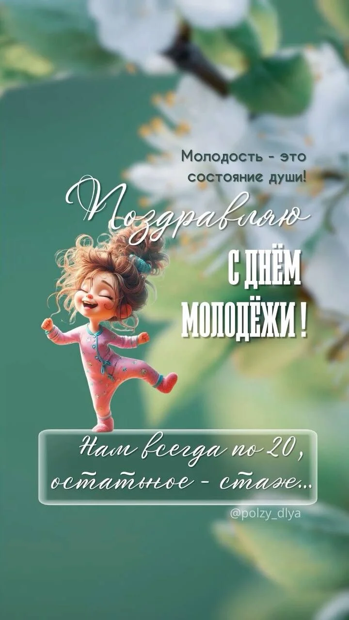 Card image 1