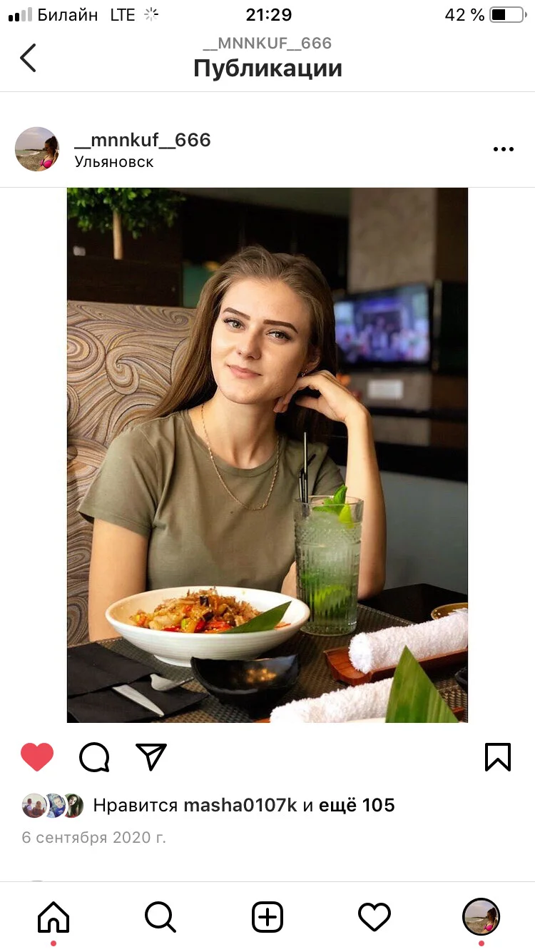 Card image 1