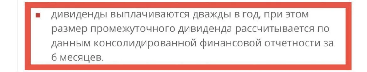 Card image 1