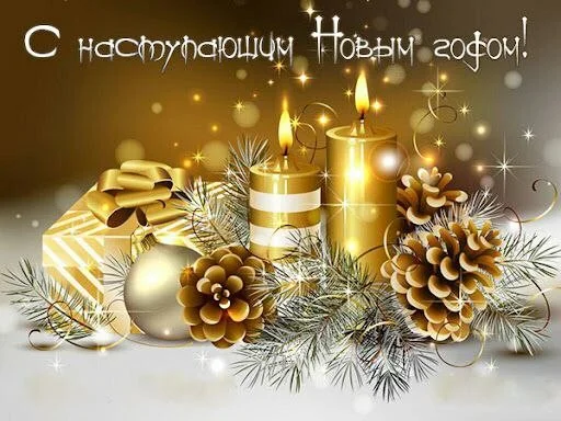 Card image 1