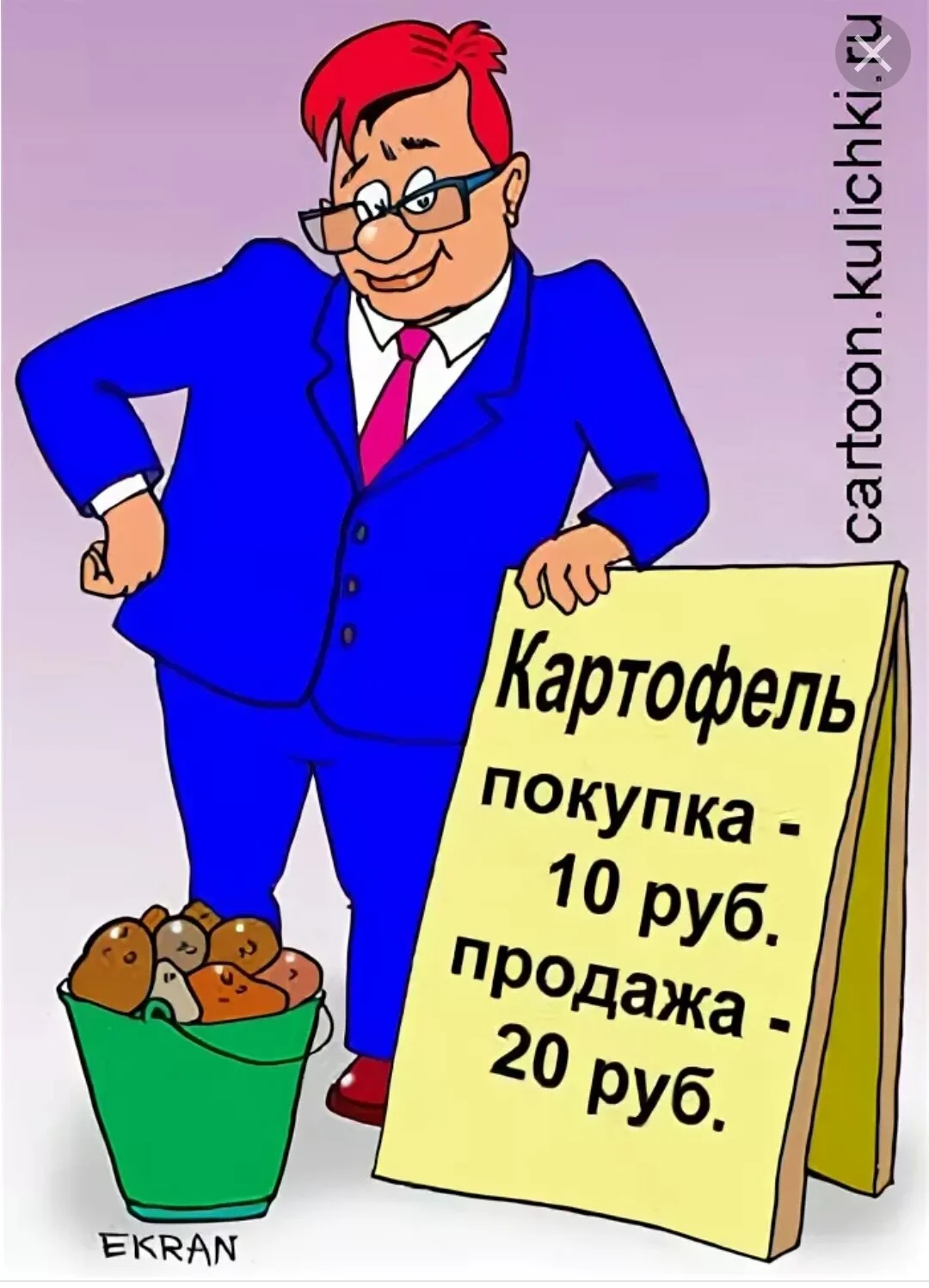 Card image 1