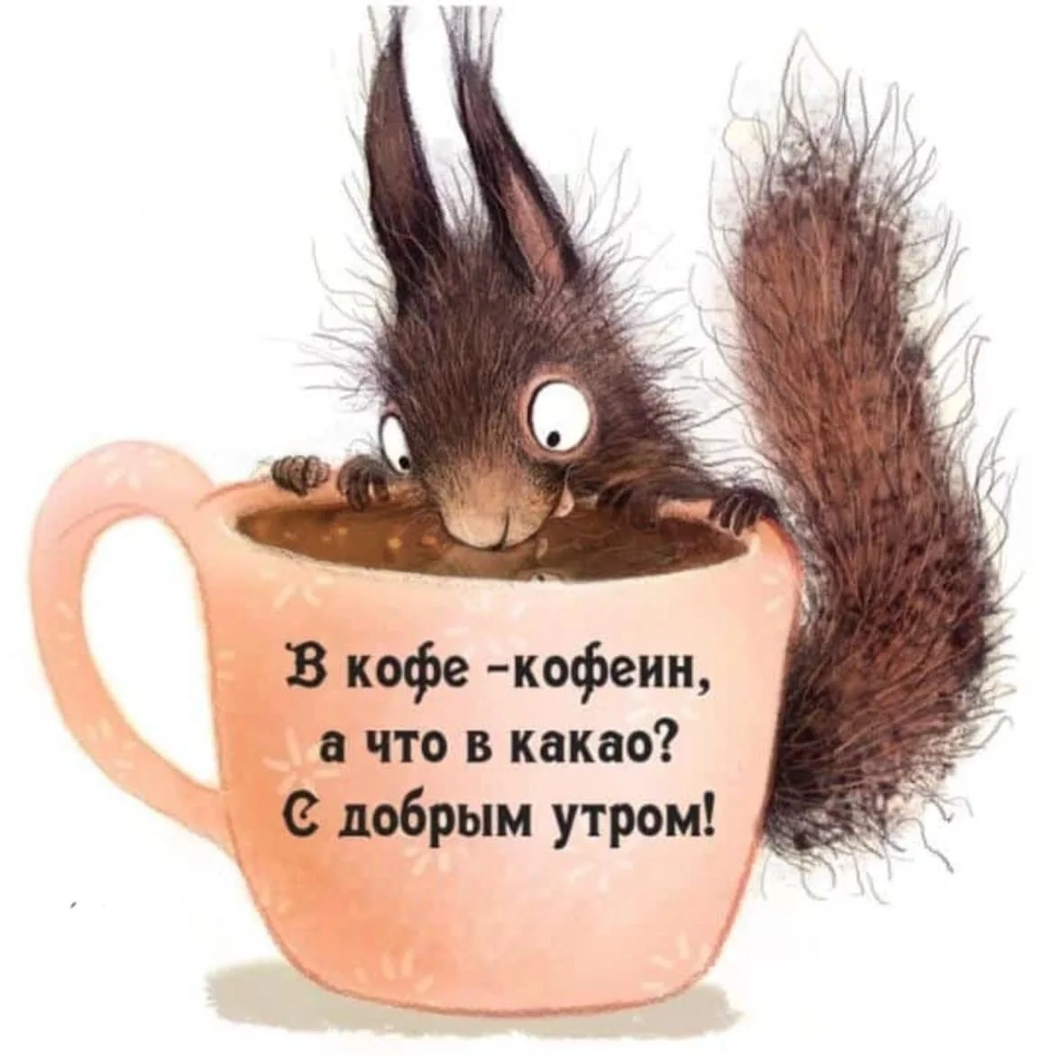 Card image 1