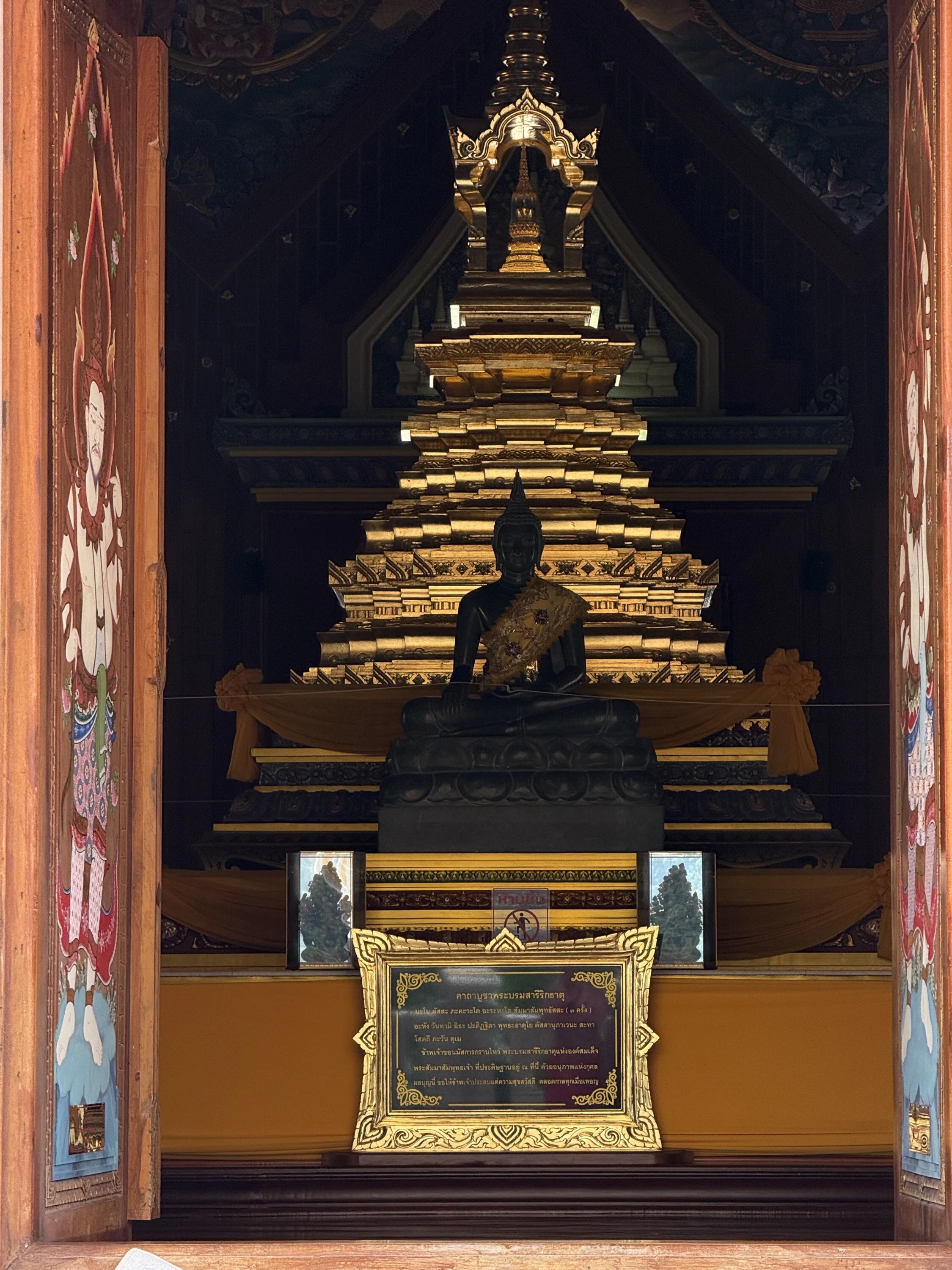Card image 2