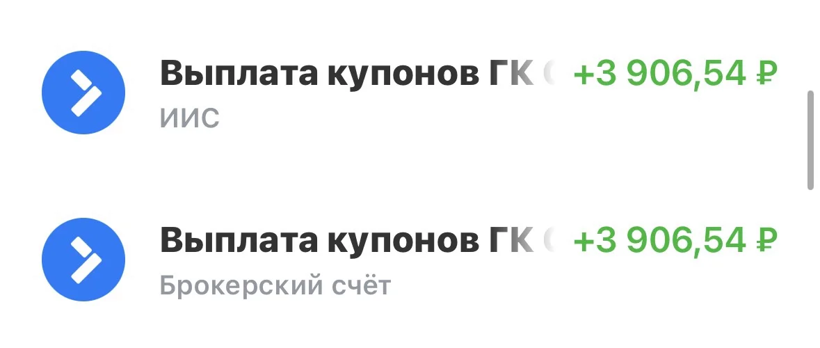 Card image 1