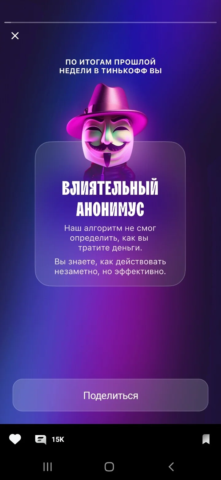 Card image 2