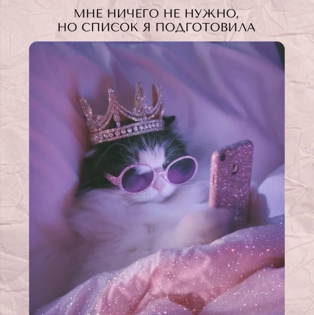 Card image 1