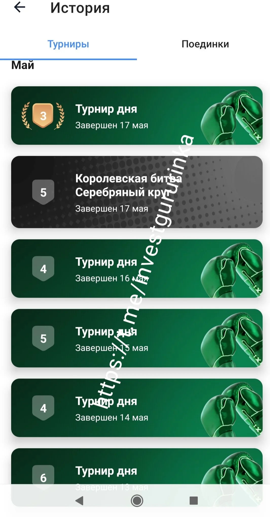 Card image 2