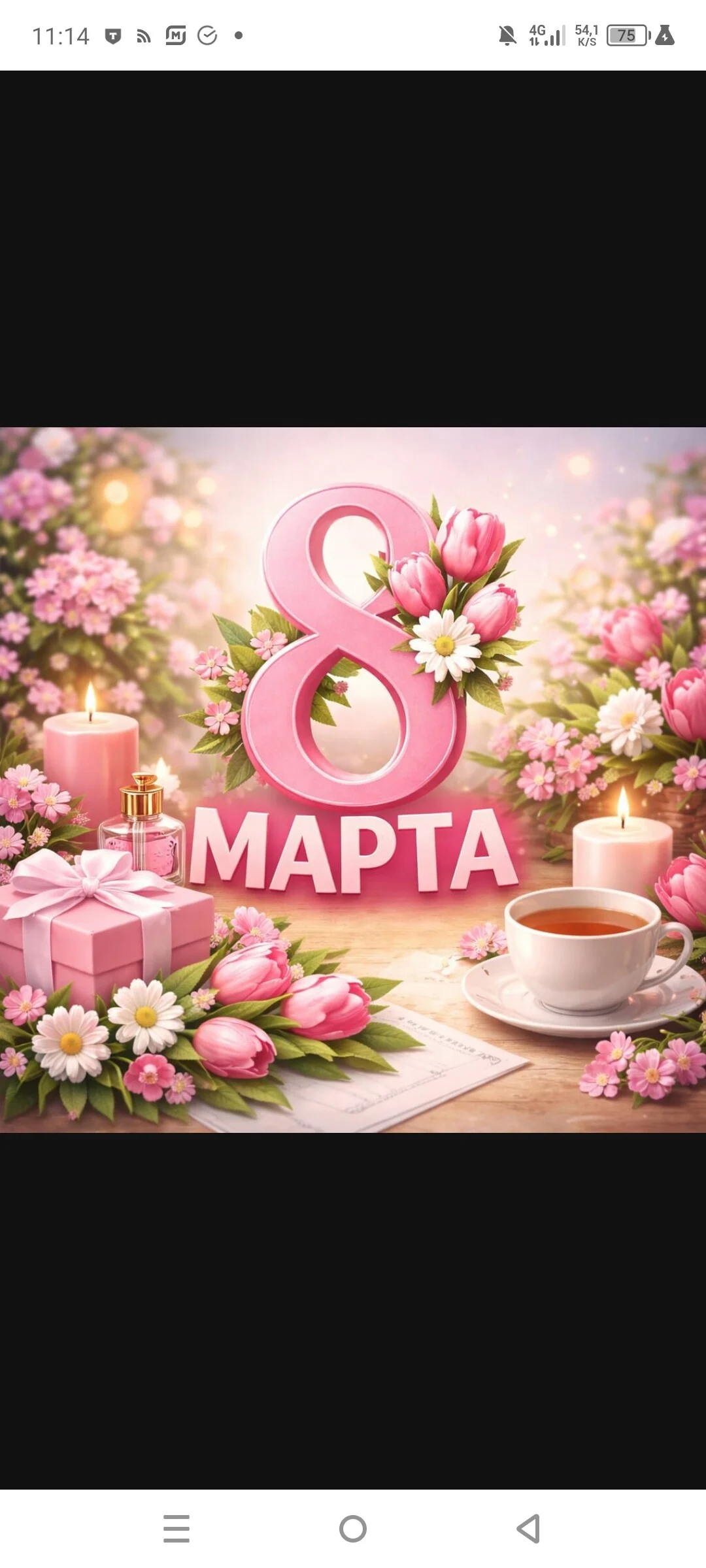 Card image 2