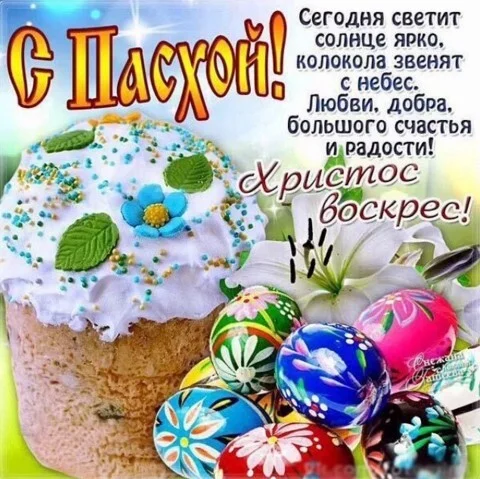 Card image 1