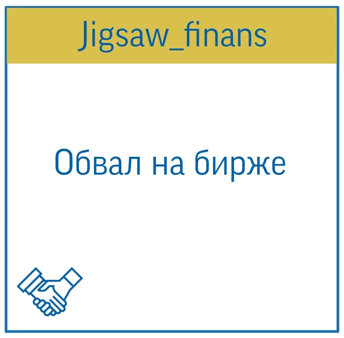 Card image 1