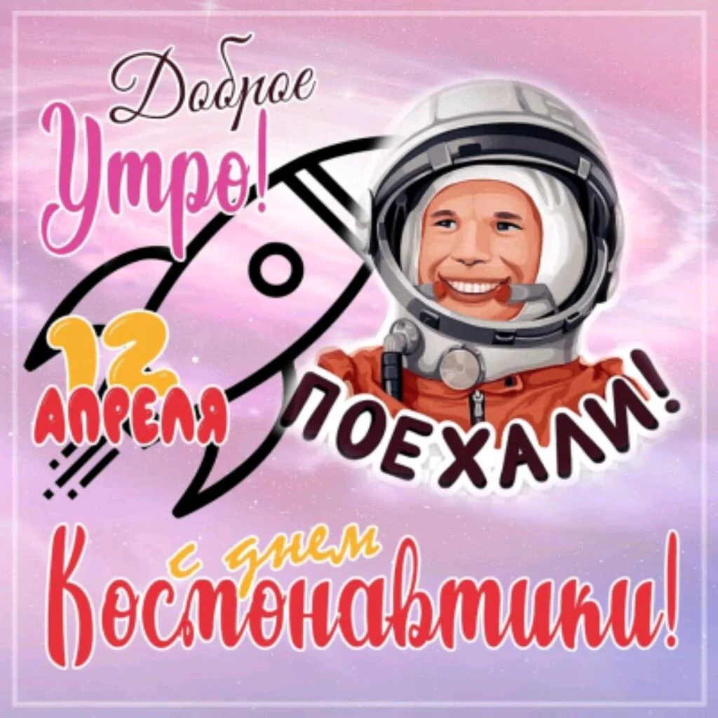 Card image 1