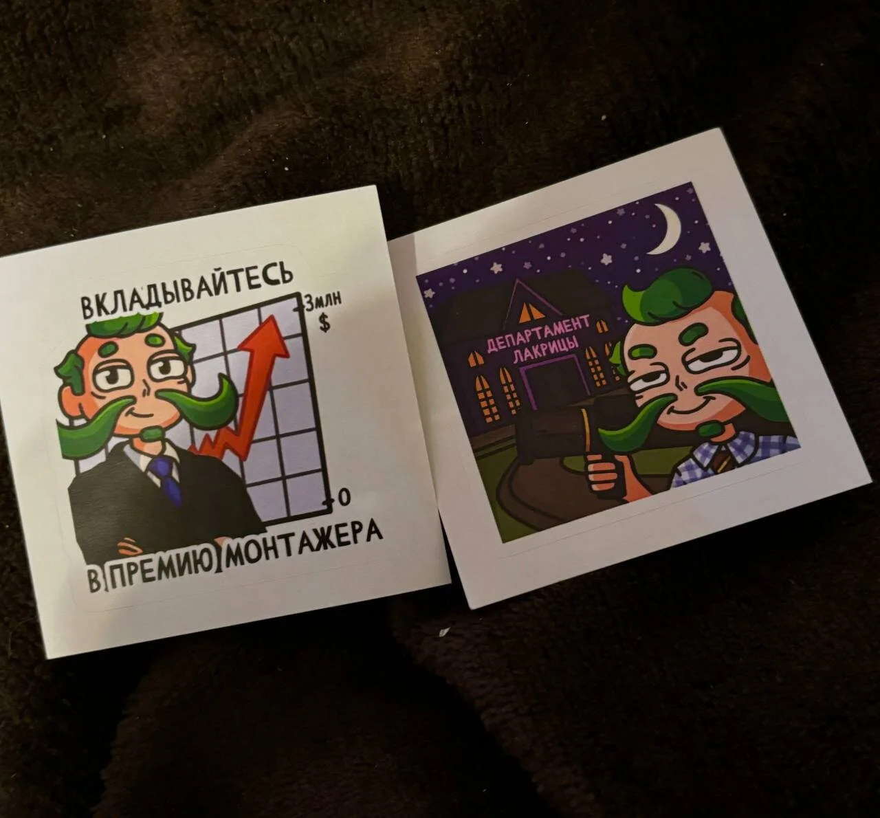 Card image 3